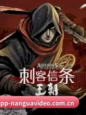 品牌创立 - 南瓜视频正式上线，开启影视娱乐资讯内容建设，聚焦电影、电视剧、明星与热门娱乐话题。